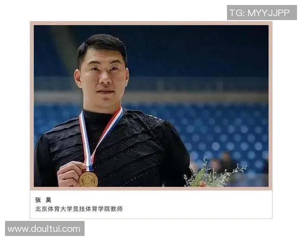 张昊：从普通学子到科技创新领军者的奋斗历程与人生启示