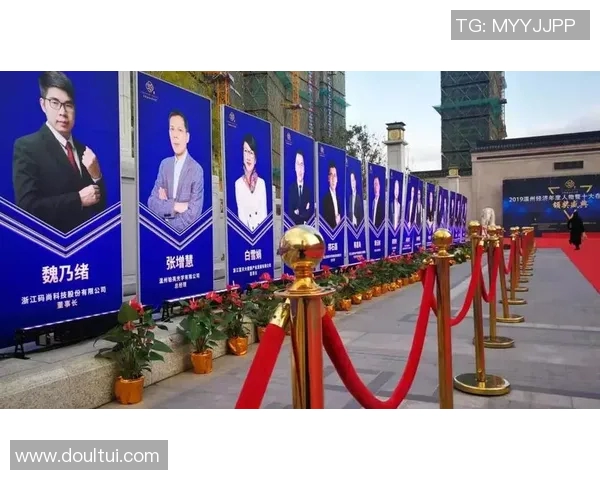 李泓澎：在科技创新浪潮中引领未来发展的青年领军人物