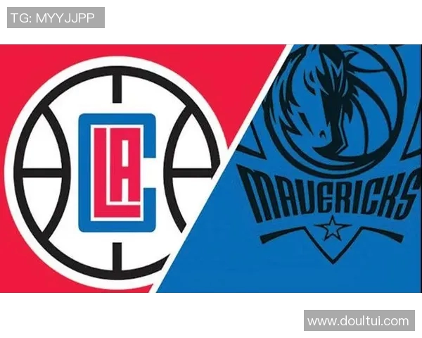 独行侠与快船激战四场谁能在季后赛中笑到最后