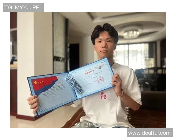 王汝恒的成长之路与奋斗精神探讨：从平凡到卓越的励志故事