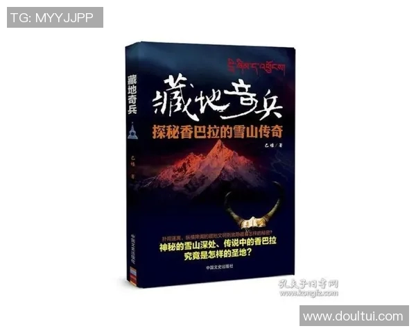 霍伊伦的传奇人生与不朽贡献探索他对现代科技的深远影响与启示