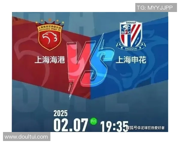 上海绿地申花与国安激战正酣谁将赢得这场足球巅峰对决